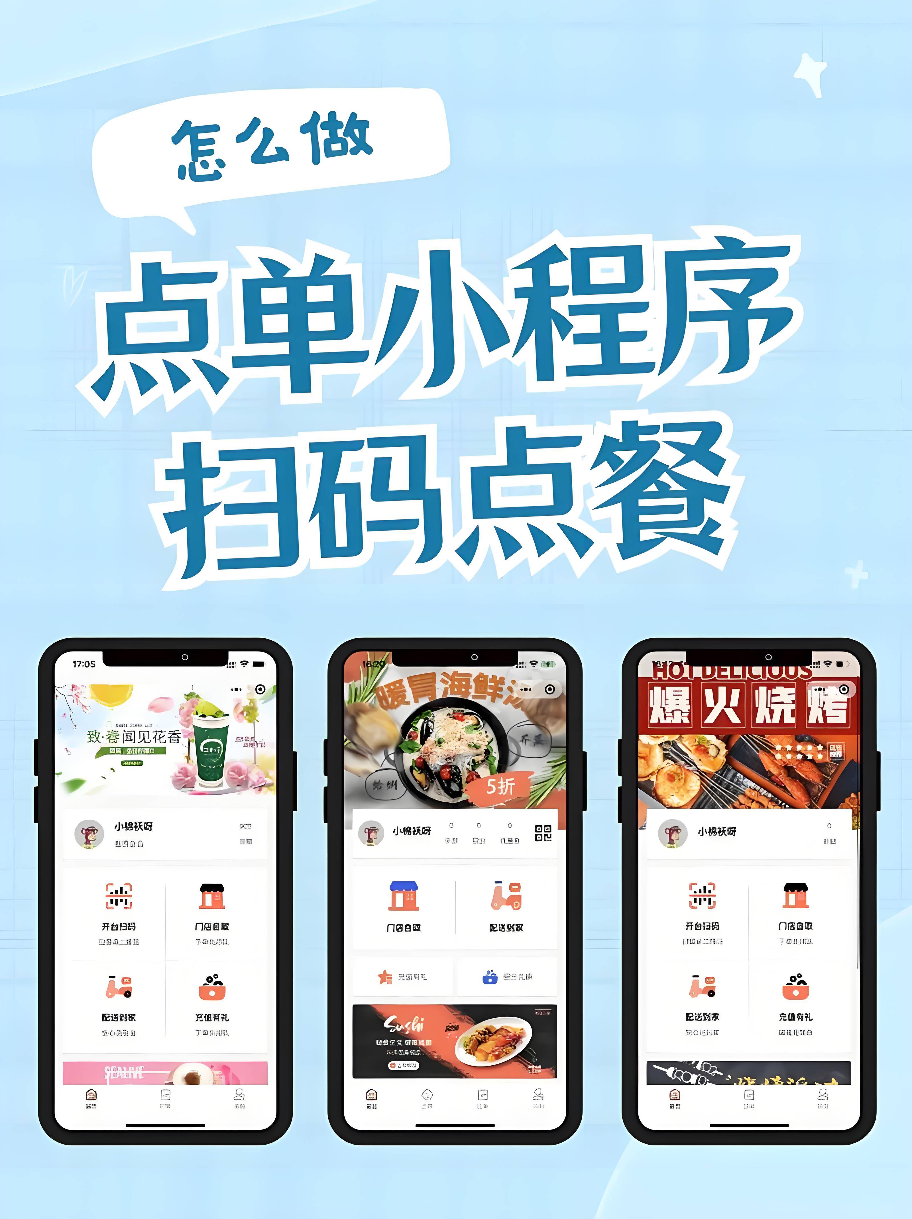 开挂辅助工具“微信小程序微乐麻将万能开挂器”详细分享装挂步骤