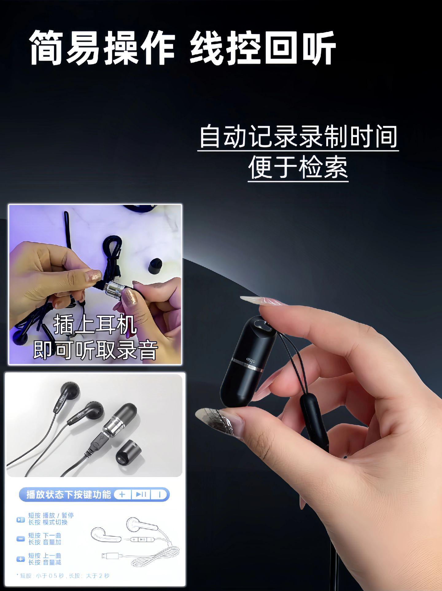 一键操作“一起宁德钓蟹辅助器”科技辅助神器手机版教程-第1张图片