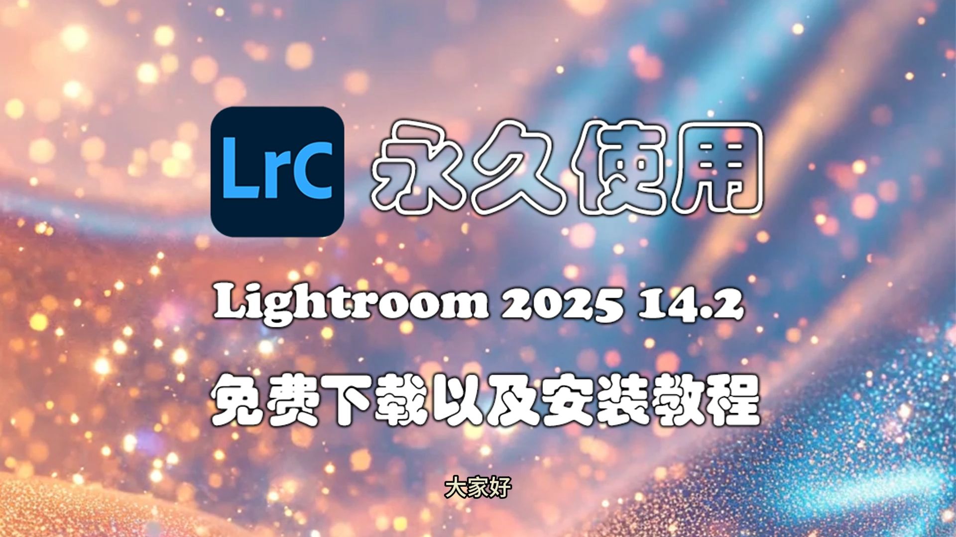 必看教程“雀神广东麻将小程序免费开挂器下载安装”2026透视开挂-第2张图片