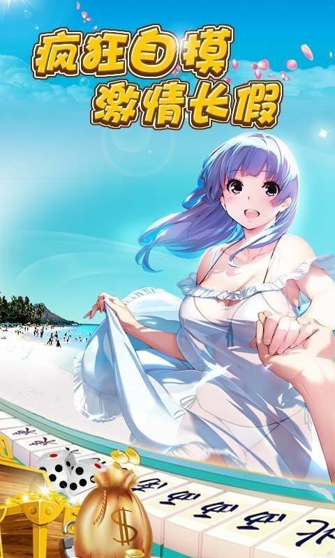 3分钟学会“聚友贵州麻将如何开挂”(透视挂)辅助透视教程-第2张图片