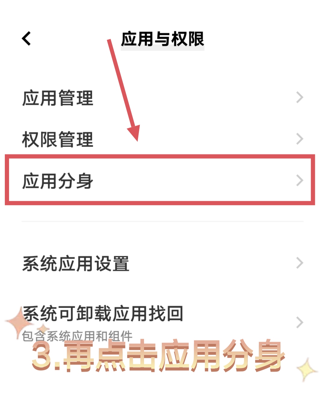 万能开挂辅助“微信打哈儿麻将外卦神器下载安装”科技辅助神器手机版-第2张图片