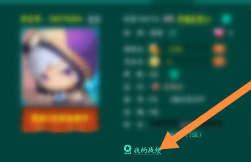 玩家必搜“多乐够级开挂辅助软件”(透视)开挂辅助脚本+详细开挂安装教程-第2张图片