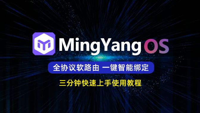 3分钟教程“新青鸟大厅拼三张有挂吗”详细分享装挂步骤