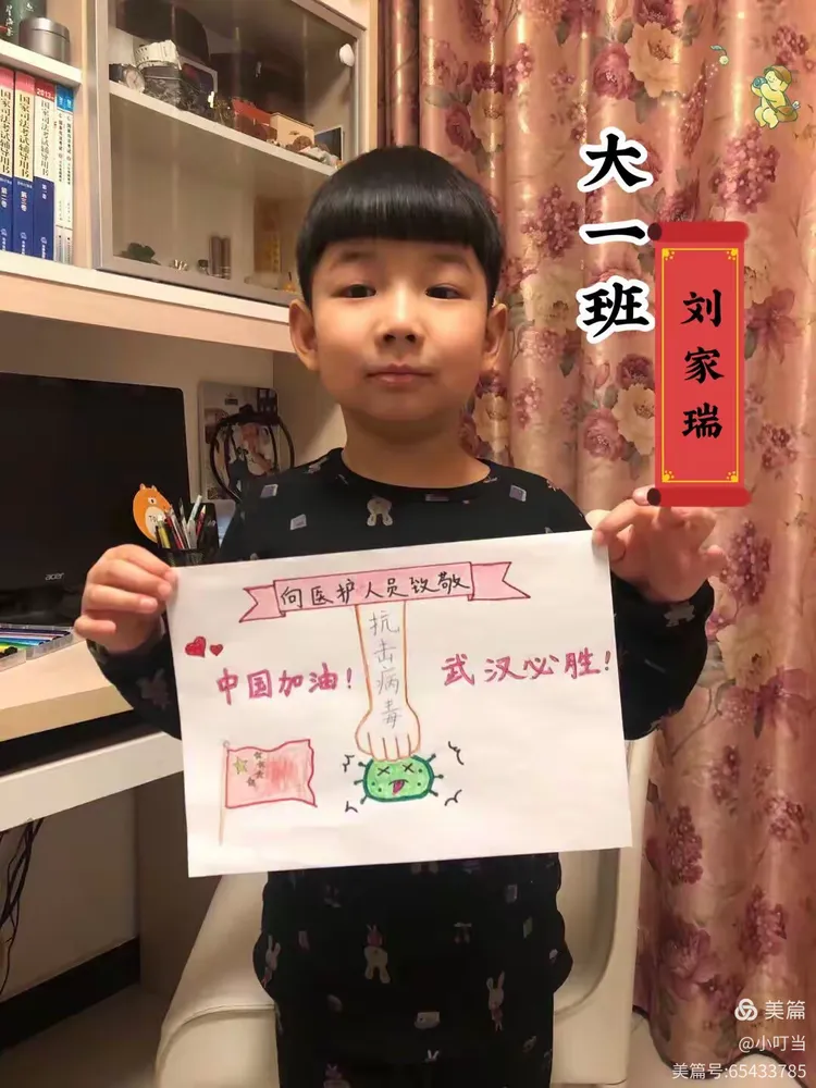 一键必胜“承德十三道开挂神器”通用版下载教程-第1张图片