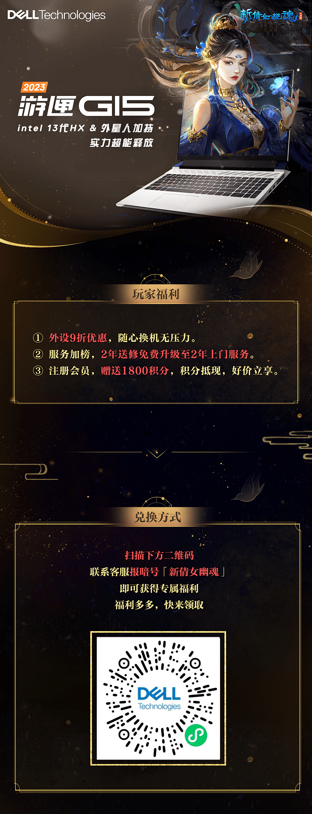 一键必胜“手机跑得快透视万能挂	”最新透视辅助软件详细教程官方版下载-第2张图片