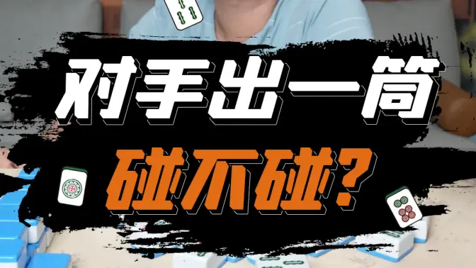 实测分享“微乐宁夏捉老麻子开挂神器免费”详细分享装挂步骤教程-第1张图片