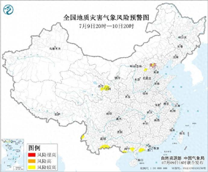 北京现有20个高风险区,北京有多少个高风险地区-第1张图片