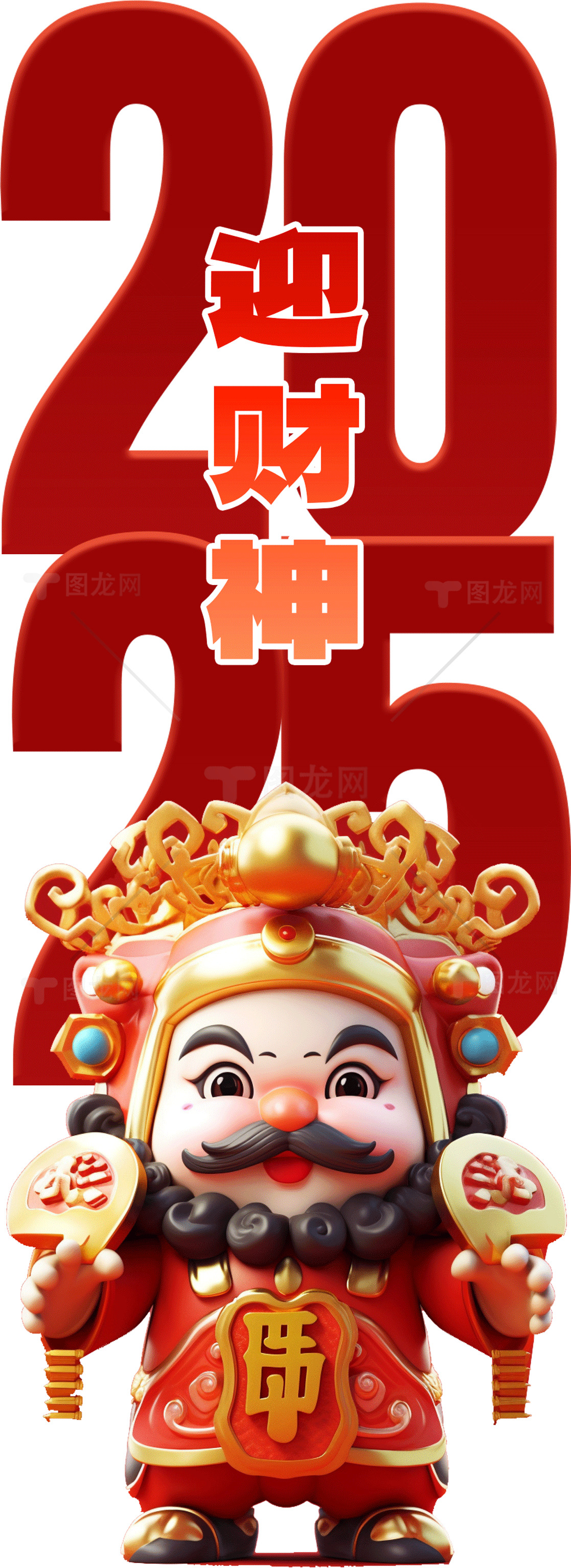 教程辅助“财神十三张能不能开挂”开挂辅助脚本+详细开挂-第2张图片