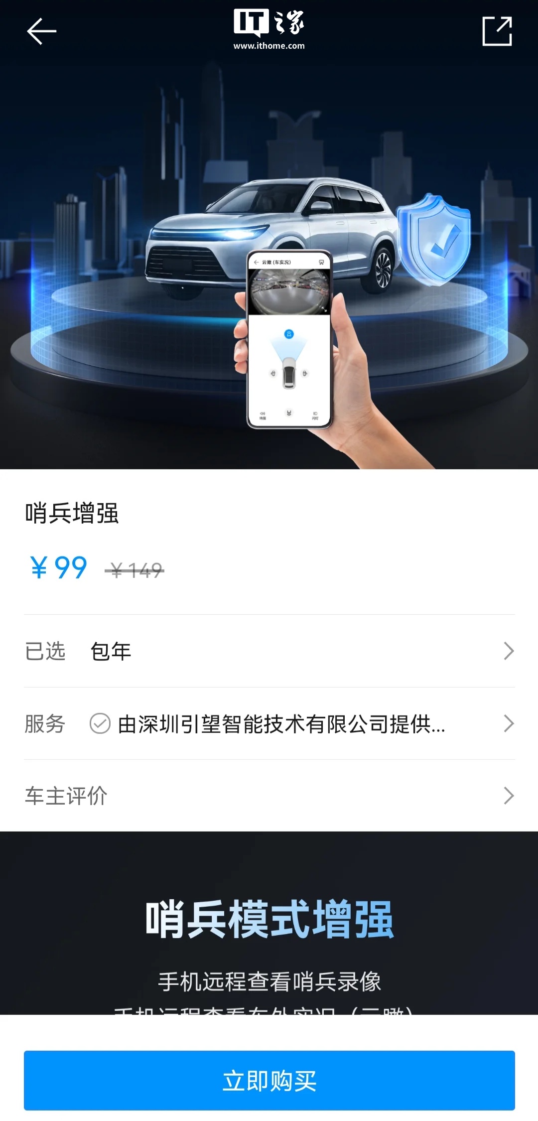 实测分享“透视看牌器app	”开挂(透视)辅助-第1张图片