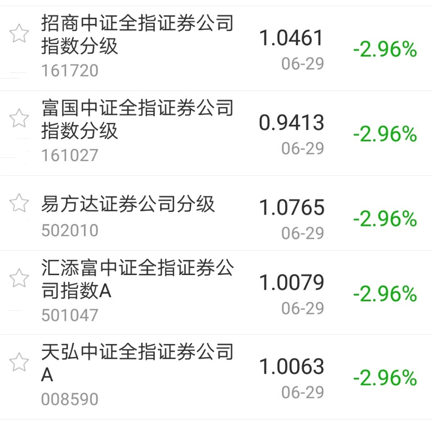 今日盘点“全民雀神临沧麻将开挂神器”开挂(透视)辅助神器-第1张图片