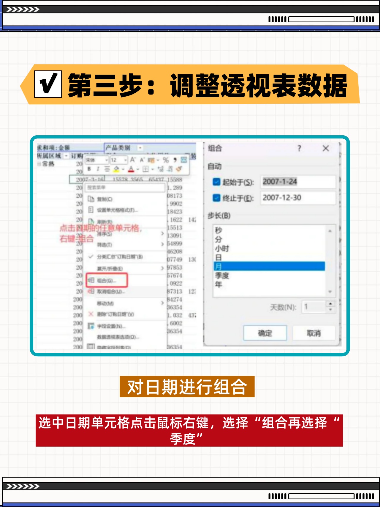 实测分享“wepoker透视挂插件	”(透视挂)详细用法教程-第2张图片