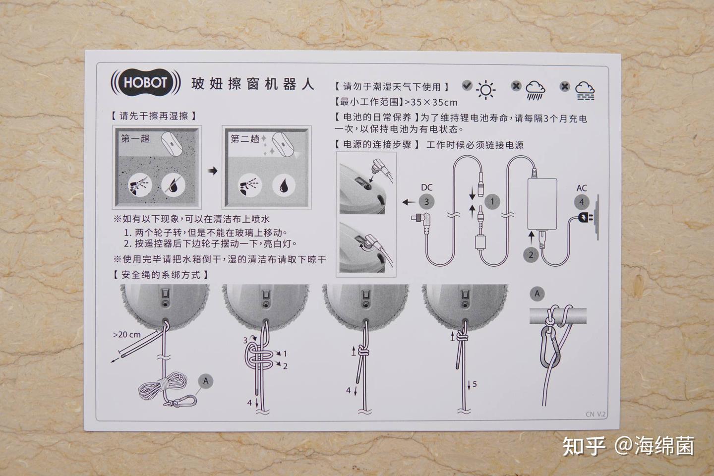 实测教程“中至窝龙怎么一直赢	”开挂辅助脚本+详细开挂-第2张图片