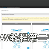 实测教程“中至窝龙怎么一直赢”开挂辅助脚本+详细开挂