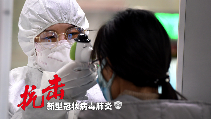 上海疫情情况︰(上海疫情情况最新)-第2张图片