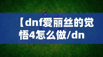 分享实测辅助“微乐卡五星开挂神器下载	”开挂辅助脚本+详细开挂安装教程-第2张图片