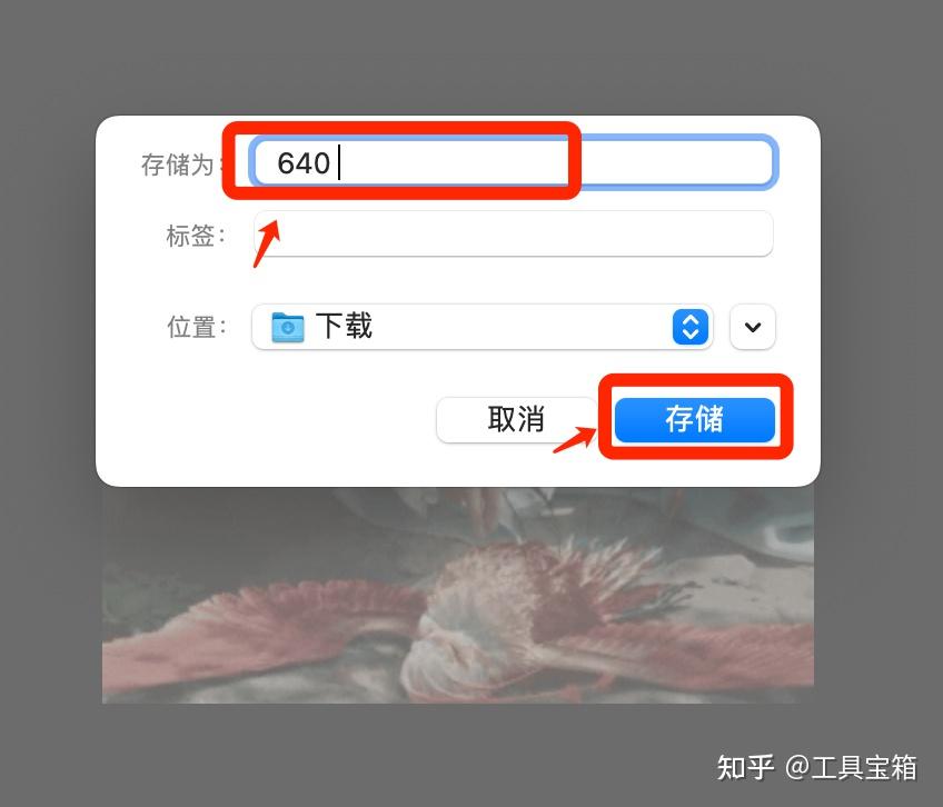 教程辅助“aapoker辅助下载	”原来有神器下载！-第2张图片