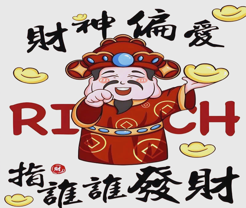 一键必胜“微信雀神麻将开挂神器”详细分享装挂步骤-第2张图片