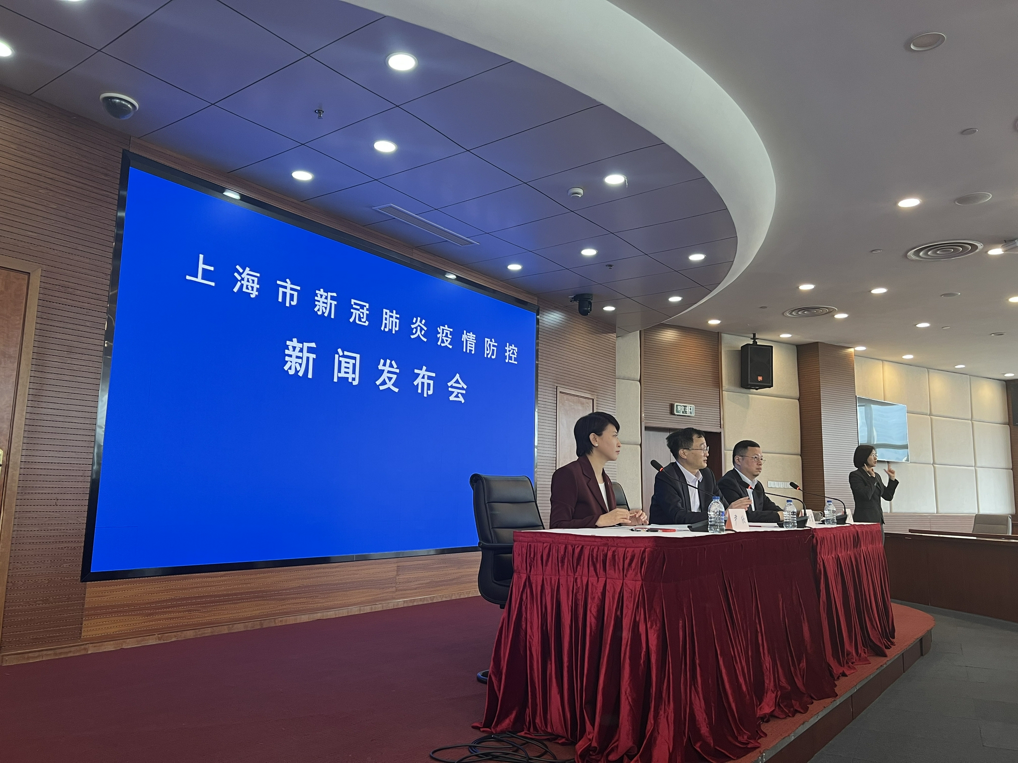 “上海疫情最新消息3月20日” 上海疫情新增3？-第1张图片