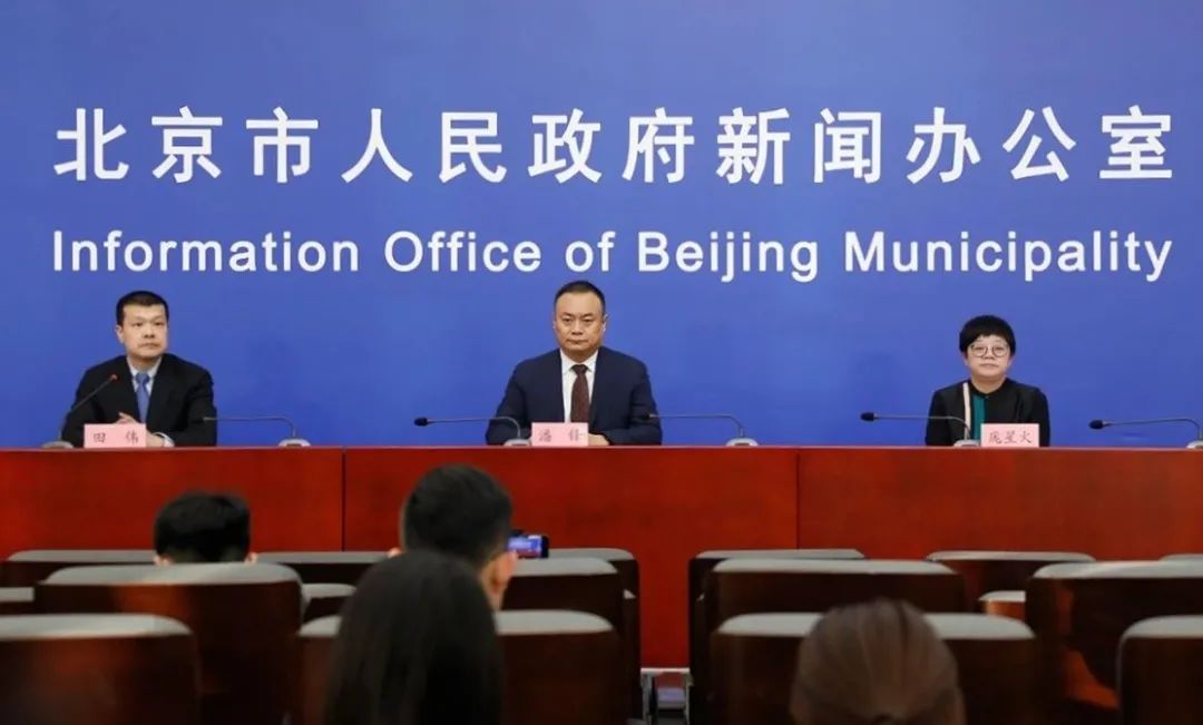 北京通报1例境外输入-北京境外输入病例行动轨迹-第2张图片