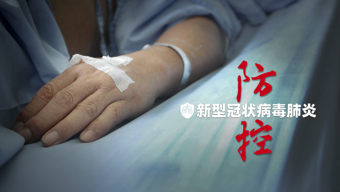 上海新增确诊1015例〃上海新增确诊1人-第1张图片