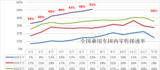 “2024年南京疫情	” 2021年南京疫情通报？-第2张图片