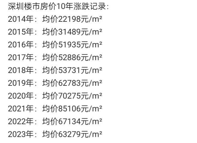 “2024年南京疫情	” 2021年南京疫情通报？-第1张图片