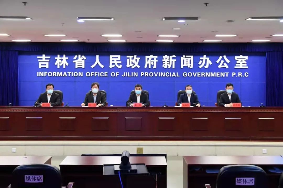 “吉林本轮疫情为2月下旬输入” 吉林疫情2021年1月？-第1张图片
