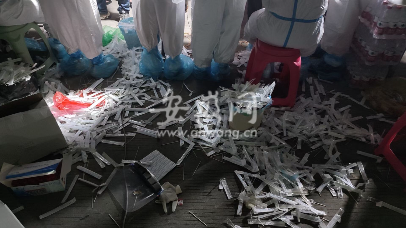 南京市民遭遇核酸检测难题.南京核酸检测现场混乱-第2张图片