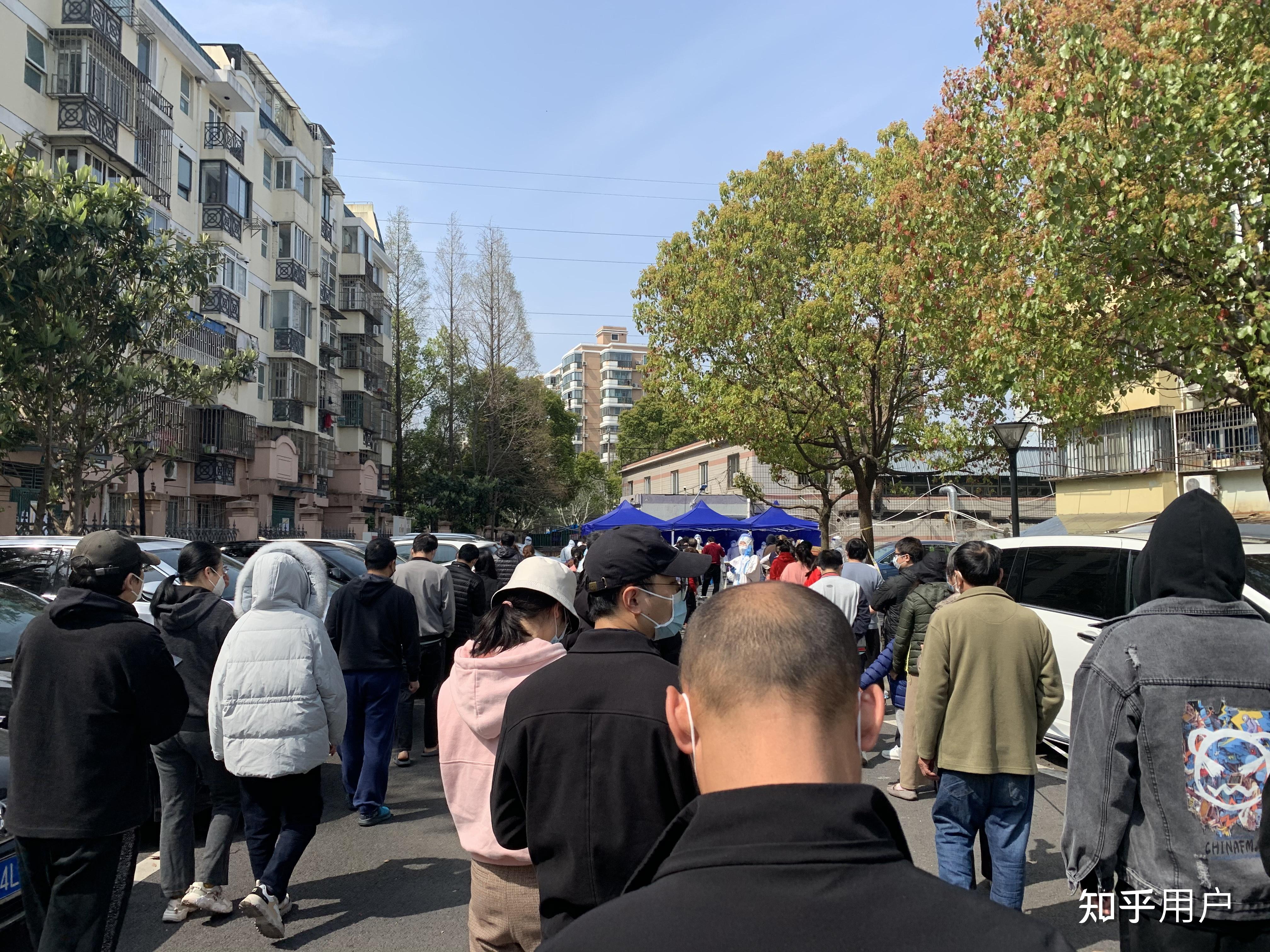 “上海新增1例	” 上海新增1例本土无症状感染者？-第2张图片
