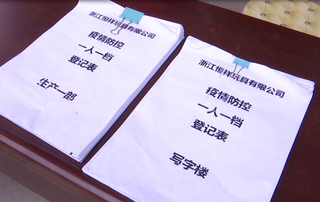 「全国疫情高峰感染高峰进度表」〃全国疫情高峰地区-第2张图片