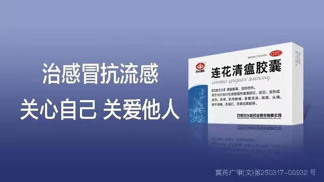 「北京新增1例本地确诊:4岁男童」〃北京四岁确诊-第2张图片