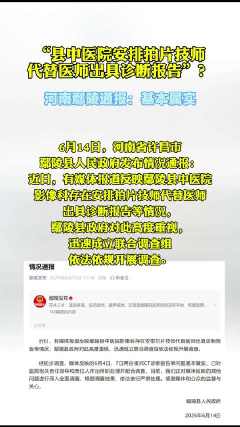 河南今日疫情,河南今日疫情通报-第1张图片