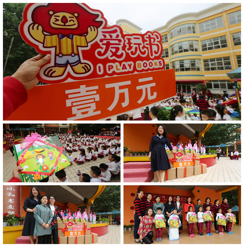 我来教教大家“星悦陕西麻将免费挂”详细分享装挂步骤教程-第1张图片