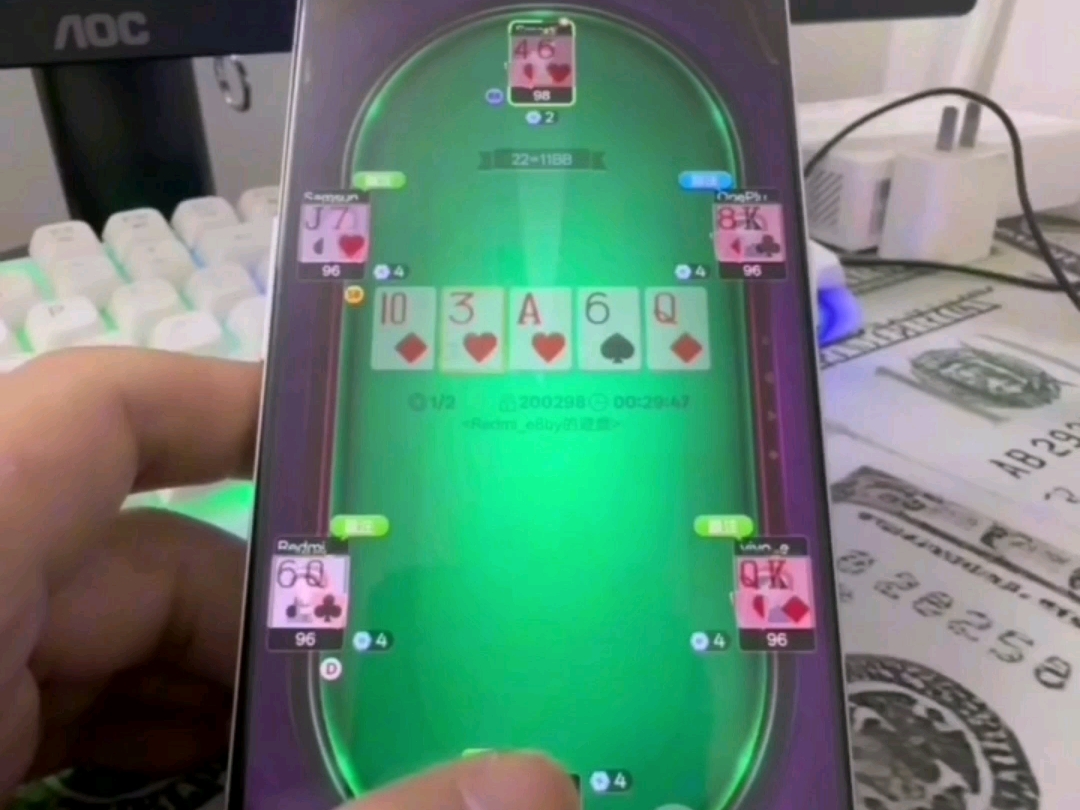 万能开挂辅助“微乐江苏麻将怎么提高胜率	”科技辅助神器手机版教程-第2张图片