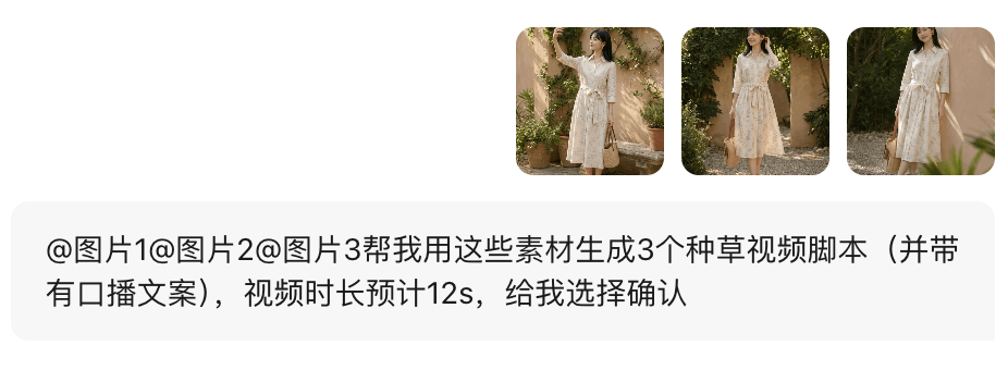 独家脚本实测“微乐北京麻将闲来话神器免费下载	”透视挂!详细分享装挂步骤-第2张图片
