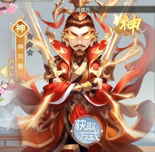 教程辅助“小程序途游斗地主透视	”附开挂脚本详细步骤-第2张图片