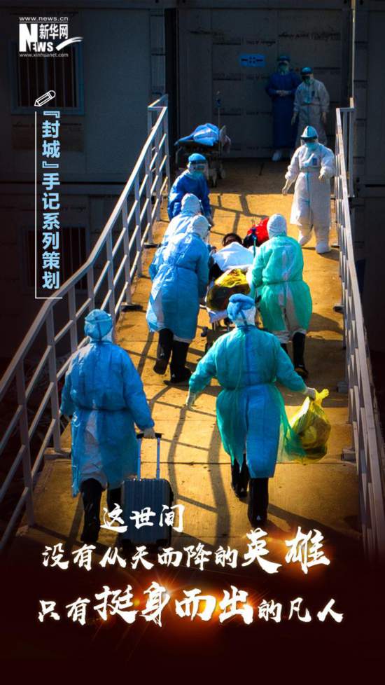 “兰州疫情最新消息1小时内” 兰州疫情最新消息1小时内封城？