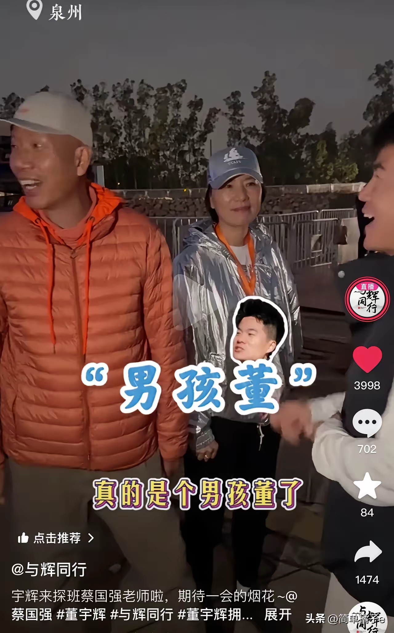 我来教教大家“天天福建十三张如何才能设置赢”开挂神器安装下载-第2张图片