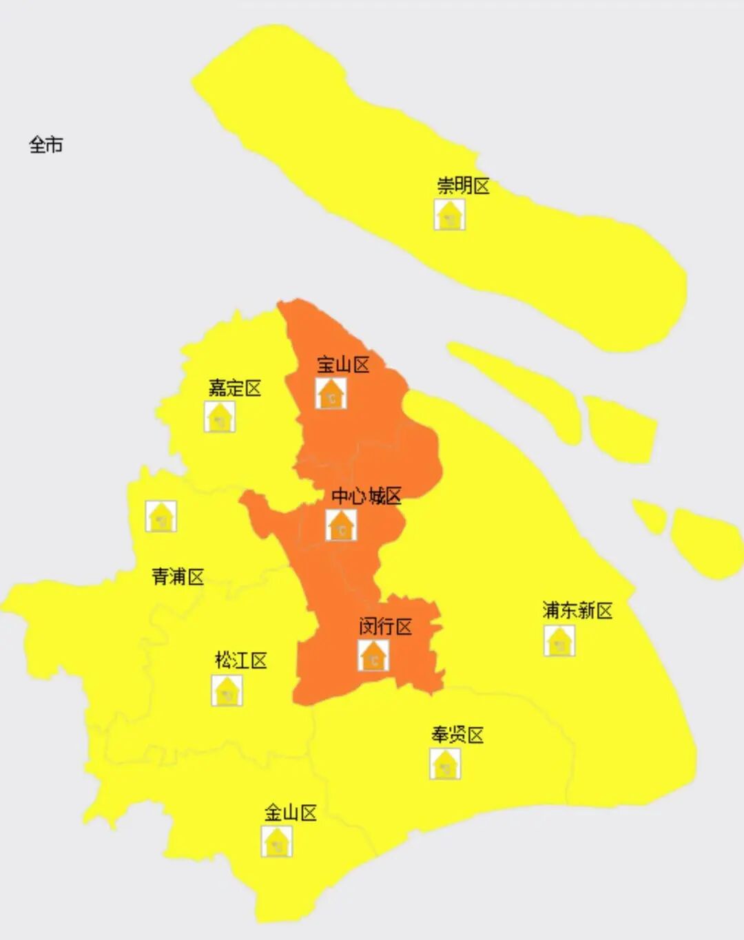 【上海最新发布的疫情/上海发布最新疫情分布】-第1张图片
