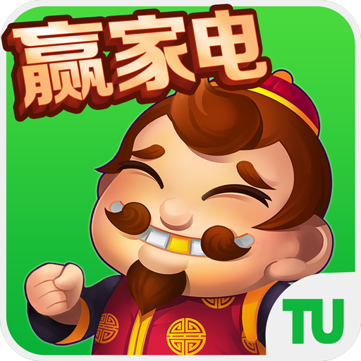 教程分享“闲逸斗地主有挂吗”开挂辅助脚本+详细开挂安装教程-第1张图片
