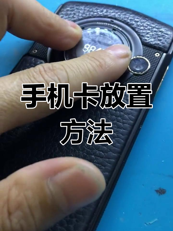 安装程序教程“中至南昌麻将万能挂”详细分享装挂步骤教程-第1张图片