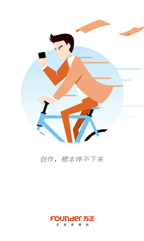 [教程经验]“微乐跑得快好友房怎么拿好牌(透视)	”揭秘透视辅助万能挂用法-第2张图片