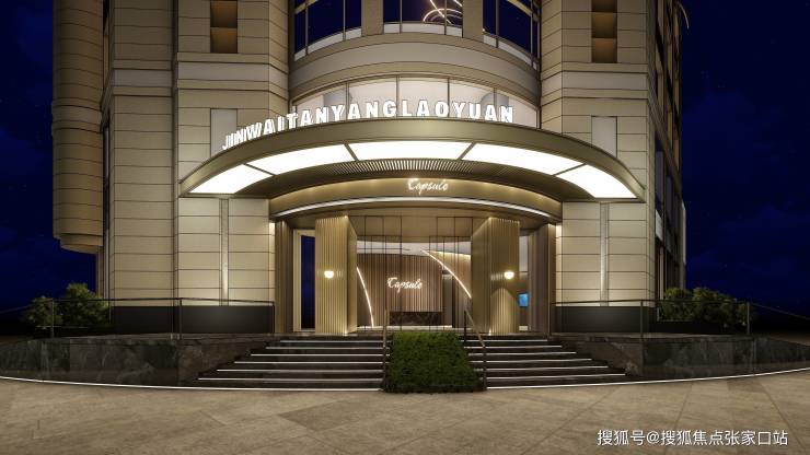 [教程经验]“智星德州透视开挂神器下载”详细开挂教程-第2张图片