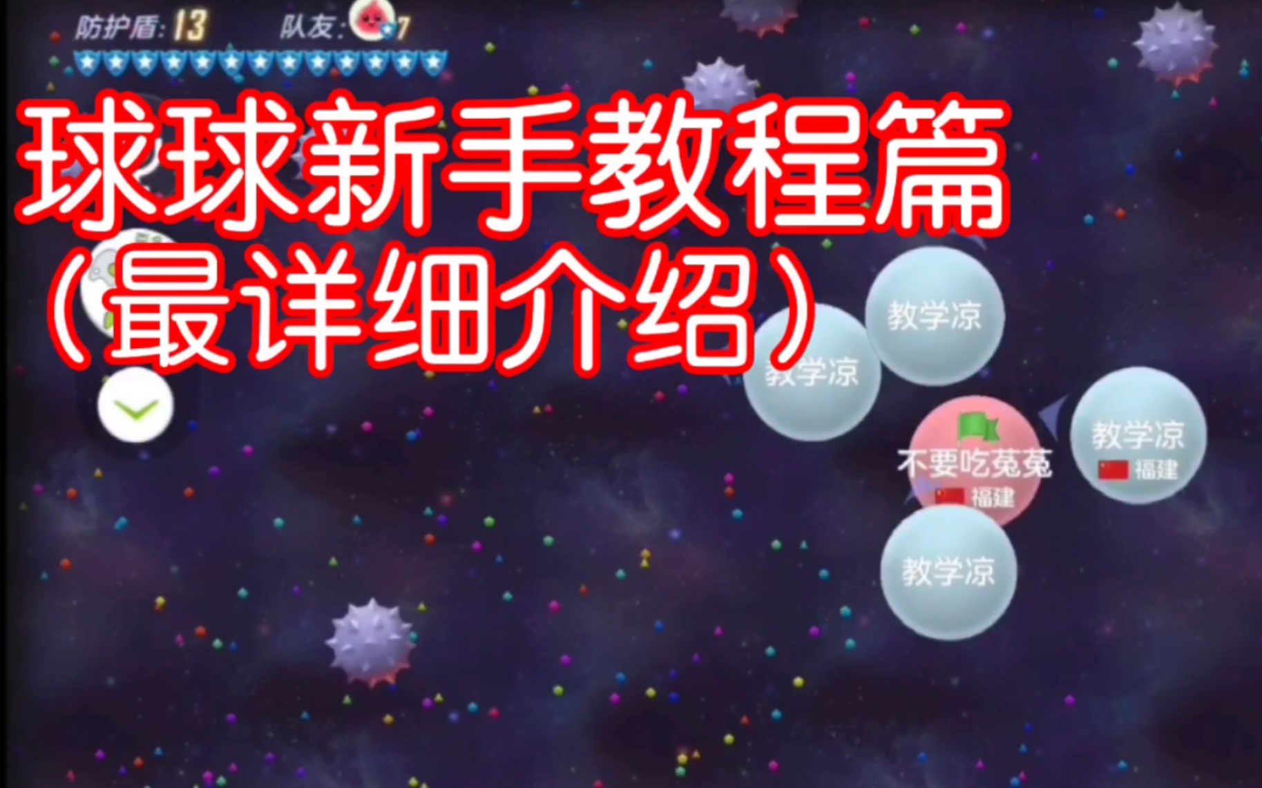 必看教程“德扑圈辅助软件有哪些”(原来确实是有插件)-第2张图片