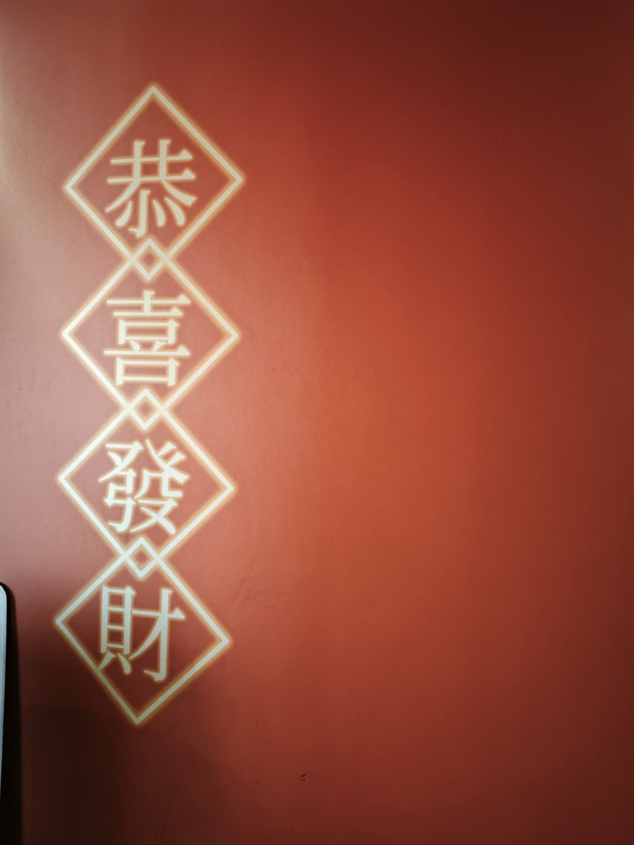 玩家必看教程“情怀麻将开挂神器下载	”万能开挂神器（真的有挂）-第2张图片