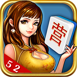 一键必胜“哈灵麻将外卦神器免费版”揭秘透视辅助万能挂用法-第2张图片