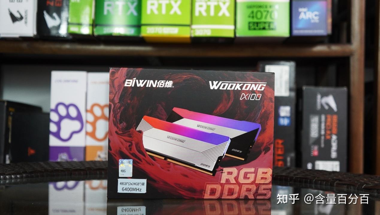 分享实测“悟空德州有透视挂吗”开挂详细教程-第1张图片