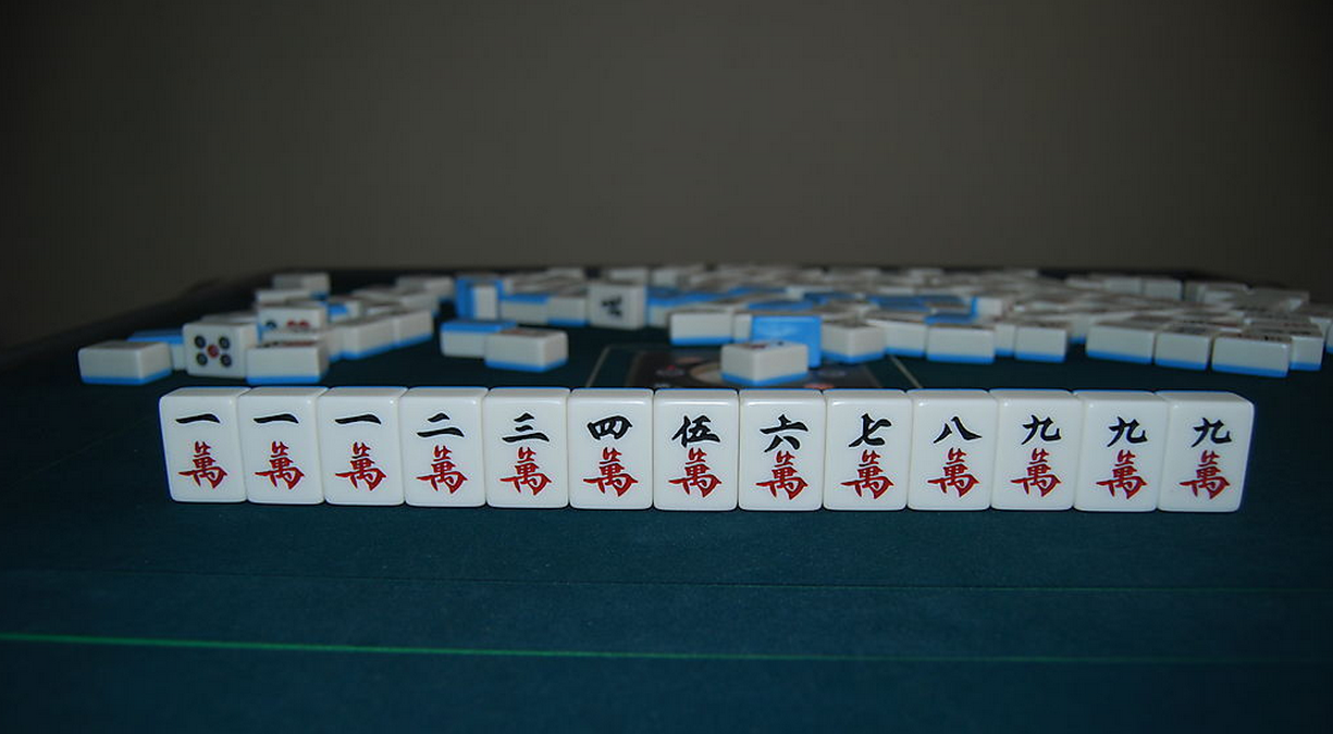 分享干货“万能麻将外卦神器下载安装	”科技辅助神器手机版教程-第2张图片
