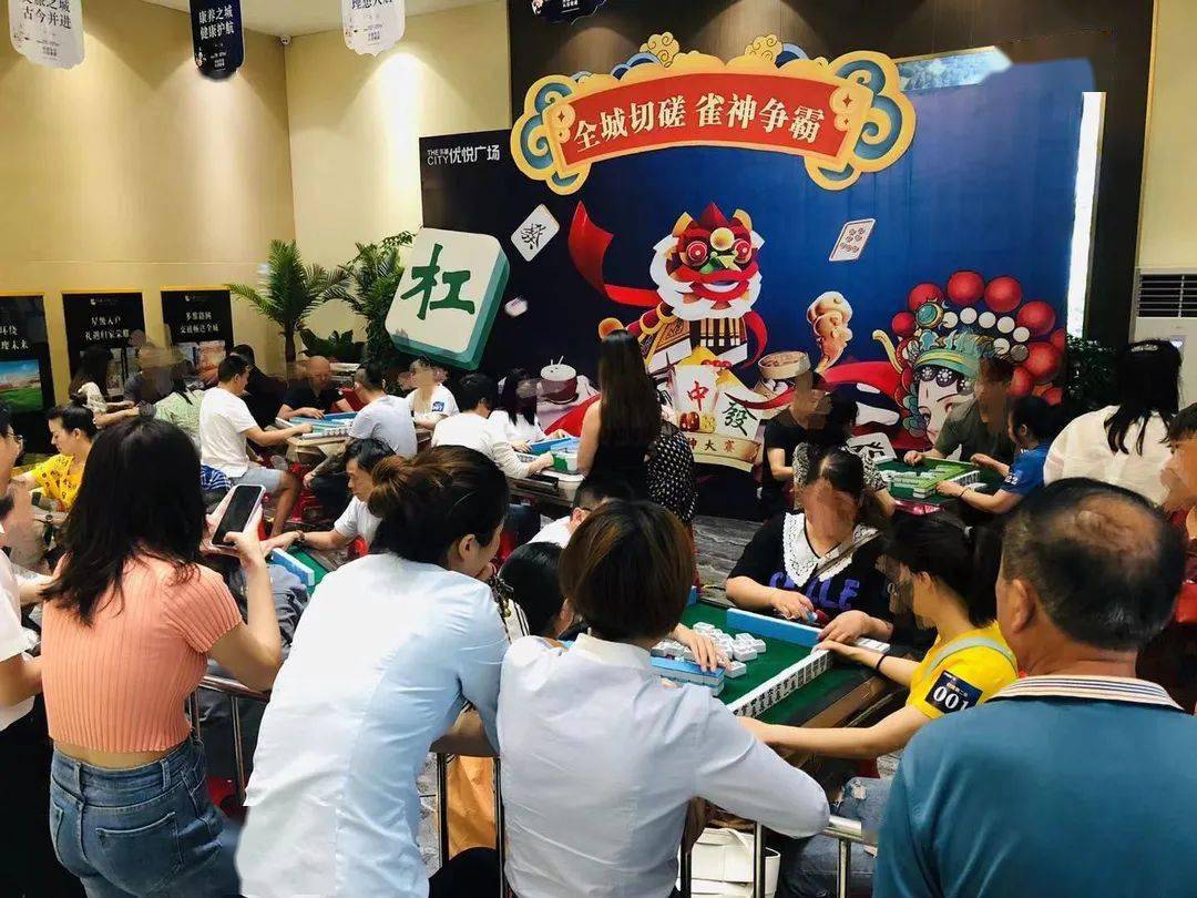 辅助开挂工具“雀神麻将开挂神器下载软件	”详细教程辅助工具-第1张图片