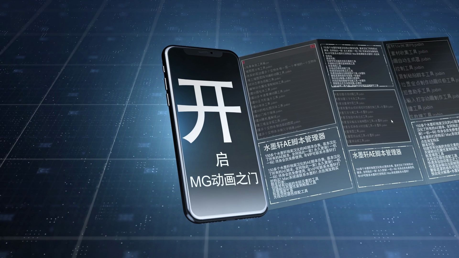独家脚本实测“wepoker免费辅助	”分享用挂教程-第1张图片